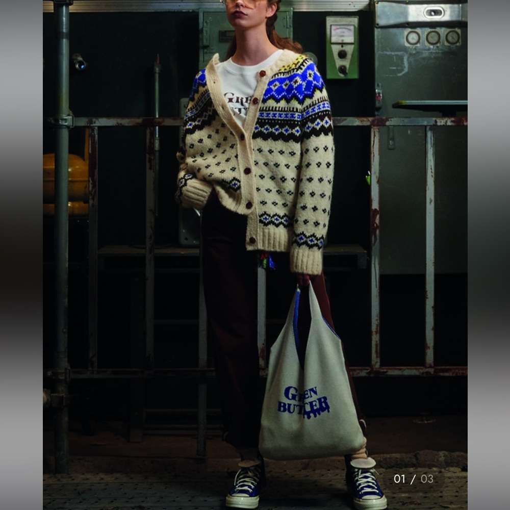 GREENBUTTER Knit Bag